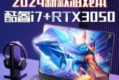 电脑什么牌子好性价比高？2024年最新推荐有哪些？