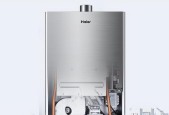 海尔热水器E1代码故障解析（常见E1代码故障原因及解决方法）