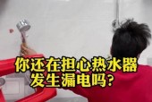 热水器默认带防电墙吗为什么？防电墙的作用是什么？