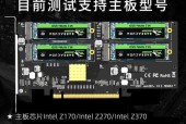 硬盘阵列卡使用方法是什么？遇到问题如何解决？