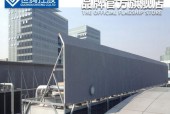 淮北中央空调降噪处理的重要性与方法（提升生活品质）