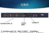 交换机功能有哪些？价格是多少？