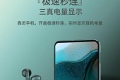 荣耀70无线降噪耳机的使用方法是什么？
