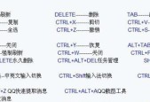 大屏笔记本电脑图文打开方法是什么？