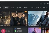 索尼机顶盒连接线如何加长接续？步骤是怎样的？