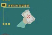 电脑初次充电应该注意什么？