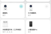 专业投影仪开机步骤是什么？如何正确开启投影仪？