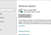 Win10企业版与专业版对比：哪个更适合您的企业需求？
