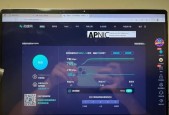 开启杜比音效，带来身临其境的视听盛宴（爱奇艺携手杜比）