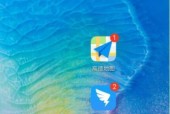如何使用钉钉进行代拍照片的操作？
