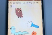 猫头鹰内存卡如何安装到电脑？安装步骤是什么？