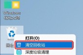 电脑C盘剩余多少空间最好？如何有效管理磁盘空间？