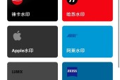 苹果手机拍照快捷指令设置步骤是什么？