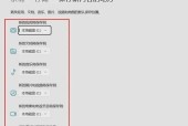 如何在Windows中扩大C盘？有效步骤和注意事项是什么？