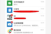 如何在电脑上拍出手机照片的美感？电脑拍摄技巧有哪些？