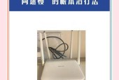 什么时间重启路由器最好？重启路由器的最佳时间是什么时候？