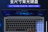 如何挑选笔记本电脑攻略？2024年最新笔记本电脑排行榜有哪些？