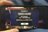 服务器爆炸的原因是什么？如何预防类似事件？