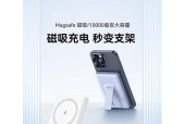 安克移动小电源的正确使用方法？