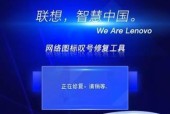 笔记本电脑出现叹号（快速解决笔记本电脑叹号问题的有效方法）