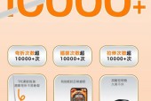 便携包充电器怎么用？便携包充电器使用过程中有哪些注意事项？