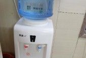 饮水机滴水问题的维修与解决方法（学会维修）