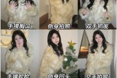 手机拍照时45度角怎么拿？正确的拍照姿势是什么？