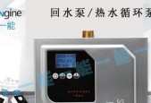 壁挂炉水箱循环泵设置方法（实用指南及步骤详解）