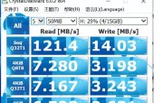平板电脑进水后如何处理？数据安全如何保障？