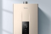 解决热水器不出凉水的问题（热水器故障的修复方法以及预防措施）