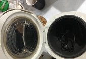 以波轮洗衣机不脱水显示E3故障代码解析（E3故障代码的原因和解决方法详解）