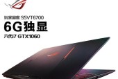 宏基投影仪怎么解锁？具体步骤是什么？