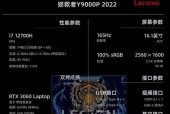 游戏卡连接笔记本电脑失败怎么办？