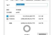 移动硬盘无法读取的解决方法（探索原因及有效解决方案）