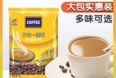 解读以东具速溶咖啡机故障代码，轻松排除问题（排查咖啡机故障代码的关键步骤及注意事项）