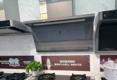樱花牌油烟机拆洗步骤是什么？拆洗后如何确保安全使用？
