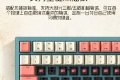 300元左右机械键盘推荐？哪款性价比高？