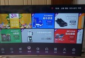 长虹电视删除照片内存方法？如何清理电视存储空间？