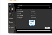 电脑麦克风无声音的原因及解决方法是什么？