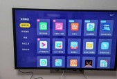 4k网络机顶盒广告多怎么处理？如何关闭广告？