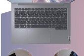 ThinkPad T系列哪个性价比高？如何选择最合适的型号？
