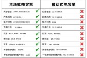 荣耀平板九手写笔笔尖更换方法是什么？