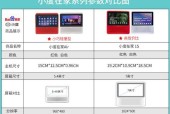 收款音箱语音包的设置方法是什么？如何自定义语音内容？