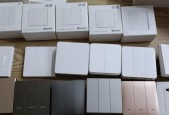 中央空调如何接入米家系统实现智能控制（打造舒适智能家居生活）