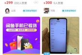 百元高配安卓手机玩游戏卡顿吗？流畅体验的秘诀是什么？