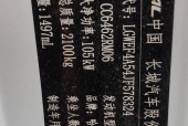 忘记国产电脑长城开机密码？如何安全恢复或重置？