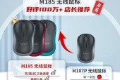 无线鼠标哪个牌子好？刀塔2游戏鼠标如何选择？