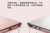 i5-11320h处理器性能如何？属于哪个档次级别？