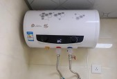 电热水器传感器坏了怎么办（解决电热水器传感器故障的简单方法）