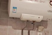 热水器细管接口漏水应该怎么办？